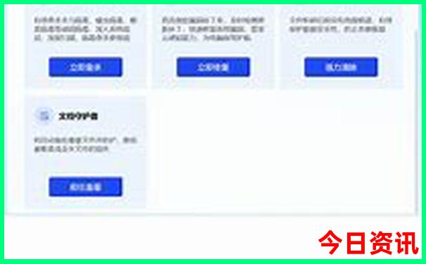 赣州有什么旅游景点