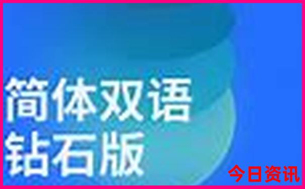 北京适合婴儿玩的地方