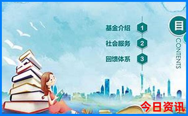 集安市十大旅游景点