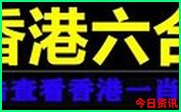 成都三天旅游攻略自由行攻略